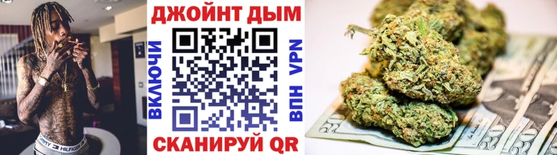 Купить наркотики Светогорск Галлюциногенные грибы  Кодеин  АМФЕТАМИН  Гашиш  Бошки Шишки  Меф мяу мяу  Кокаин  А ПВП 