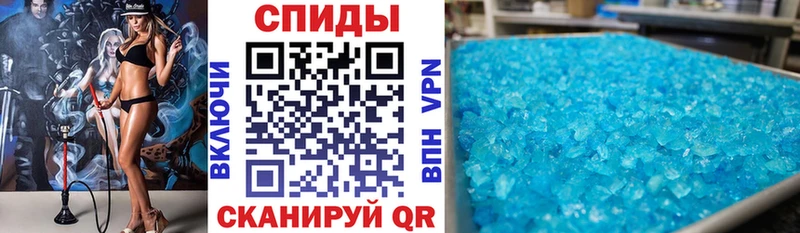 АМФ VHQ  даркнет сайт  Светогорск 