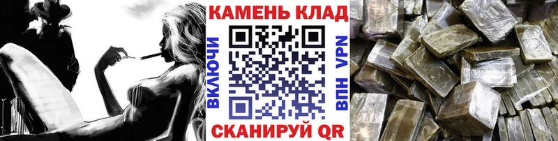 МЕГА вход  Светогорск  ГАШИШ Ice-O-Lator 