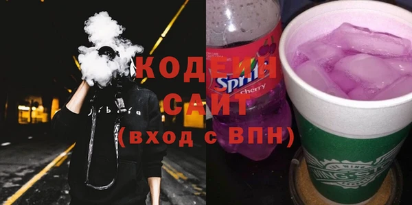 apvp Баксан