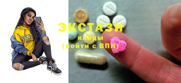 apvp Баксан
