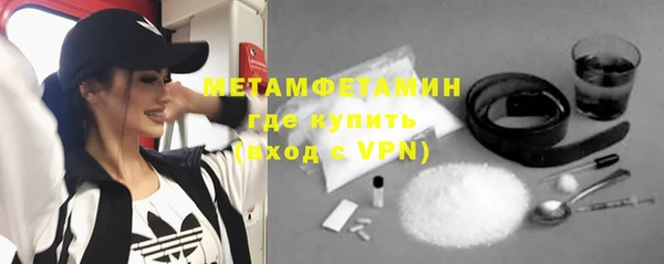 apvp Баксан