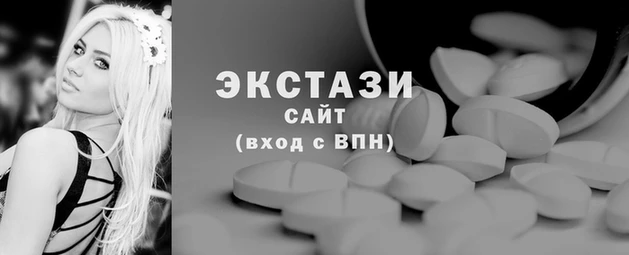мескалин Балахна