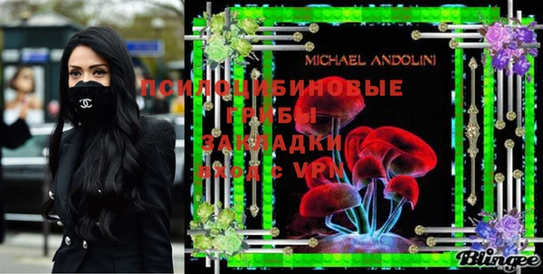 apvp Баксан