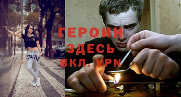 apvp Баксан