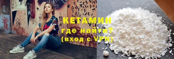 apvp Баксан