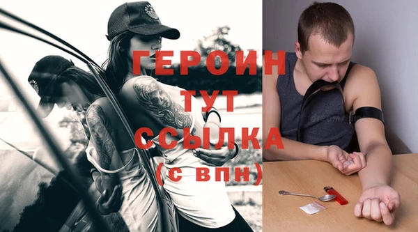 apvp Баксан