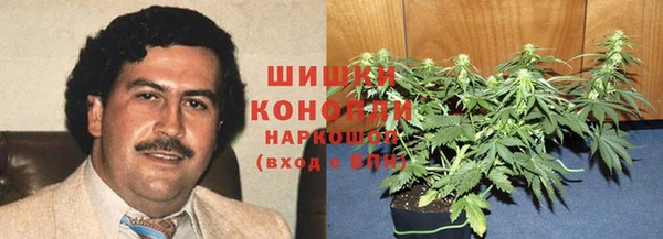 apvp Баксан