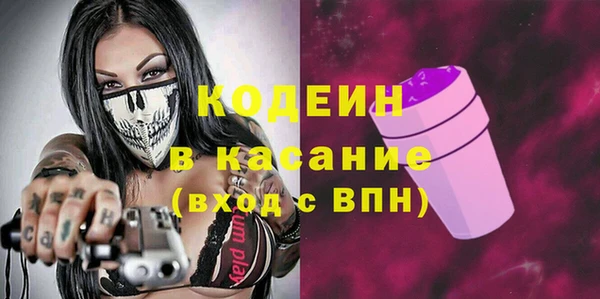 apvp Баксан