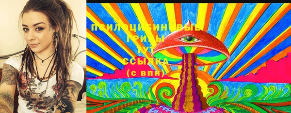 apvp Баксан